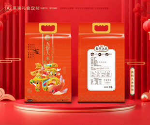 大米包装 稻米礼盒