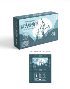 虎头蜂虫草包装
