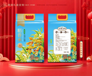 大米包装 稻米礼盒