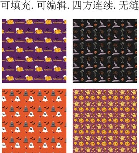 万圣节图案    卡通万圣节 