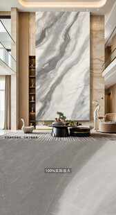 灰白大理石纹理背景墙