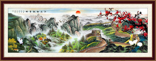 国画长城