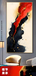 现代抽象艺术油画餐厅玄关画