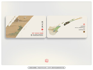 中式风格名片设计展示
