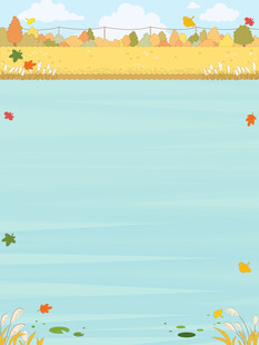 卡通风秋季自然户外湖泊芦苇风景