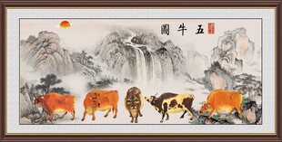 五牛图山水国画作品欣赏