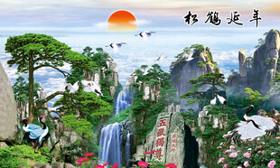 松鹤延年迎客松图