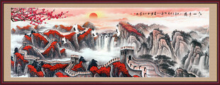 国画山水画