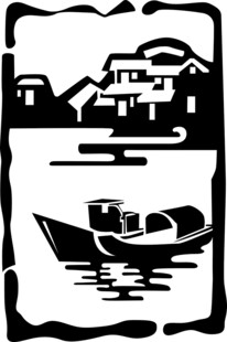 水乡小船风景剪影