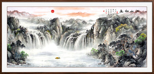 大好河山山水画