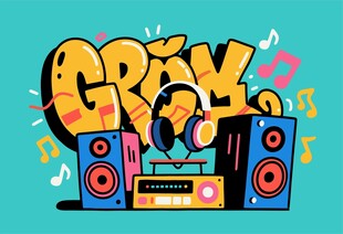 抽象涂鸦音乐街