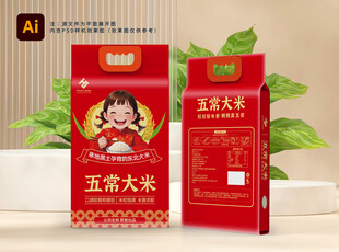 五常大米包装