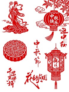 中秋节剪纸元素桂花树玉免明月