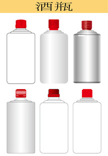 塑料瓶容器展示