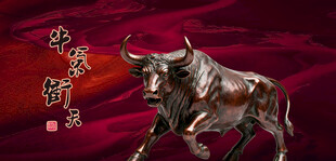 牛气冲天牛雕塑