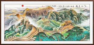 长城国画