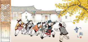 儿童游戏老鹰捉小鸡