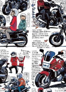 漫画风格的酷炫摩托车展示