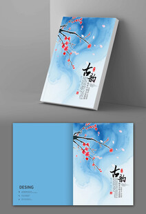 古风书籍封面设计展示