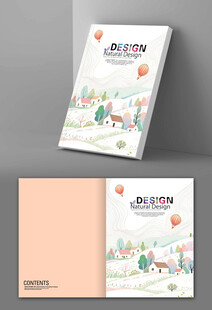 手绘风儿童插画笔记本封面