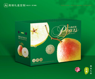 香梨包装 梨礼盒