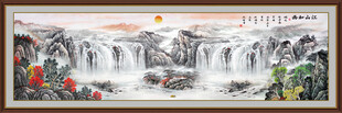 巨幅山水画