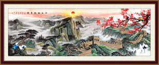 长城国画