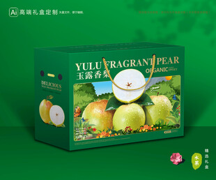 玉露香梨包装 梨礼盒