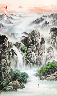 竖幅山水画