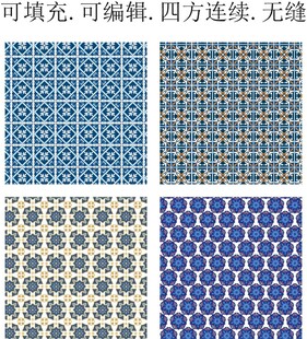 民族几何图案   装饰花纹