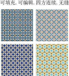 民族风图案 几何民族装饰