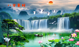 八方来财八方聚财