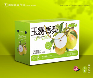 玉露香梨包装 梨礼盒