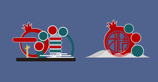 红石榴造型的创意设计