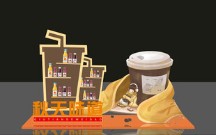 美味快餐组合套餐展示