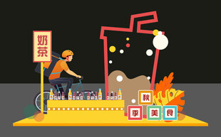 夜晚街头的骑行与摆摊景象