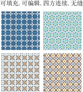 彩色装饰花纹    民族风图案