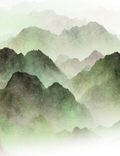 水墨群山意境图