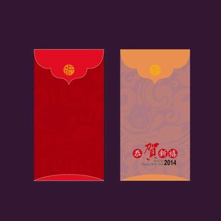 两款精美红包设计展示