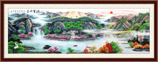 客厅山水画