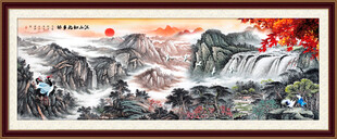 国画山水画