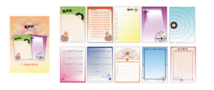 多彩便签纸信纸信笺留声机复古展