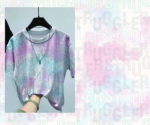 梦幻渐变字母图案背景