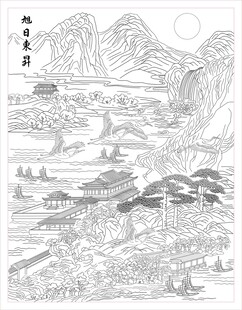 旭日东升山水壁画线稿