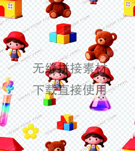 无缝拼接小女孩