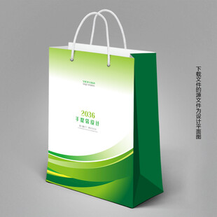 手提袋模板