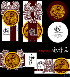 中式传统徽章设计元素