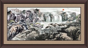  客厅山水画