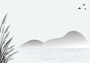 水墨山水
