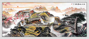 江山如画万里长城